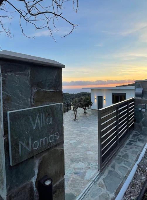Southern Crete Panoramic House
